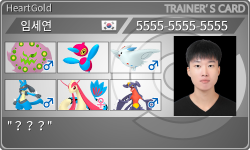 トレーナーカード