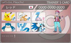 トレーナーカード