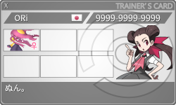 トレーナーカード