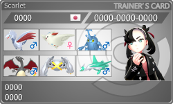 トレーナーカード