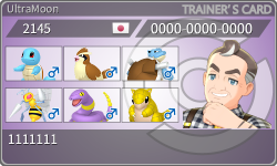 トレーナーカード