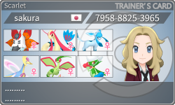 トレーナーカード