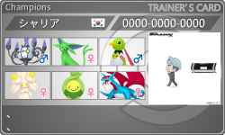 トレーナーカード