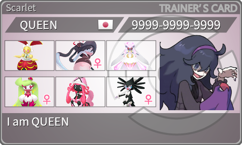 トレーナーカード