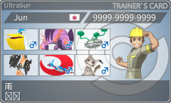 トレーナーカード