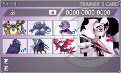 トレーナーカード