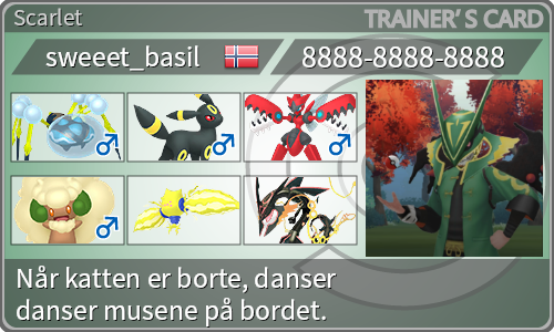 トレーナーカード