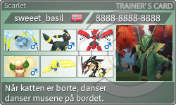 トレーナーカード