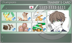 トレーナーカード