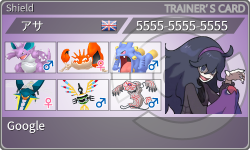 トレーナーカード