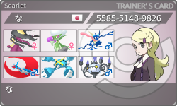 トレーナーカード