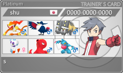 トレーナーカード