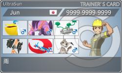 トレーナーカード