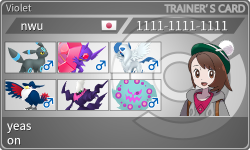 トレーナーカード