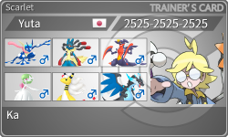 トレーナーカード