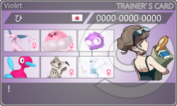 トレーナーカード