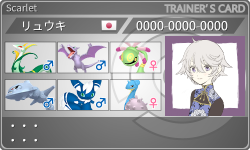 トレーナーカード