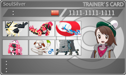 トレーナーカード