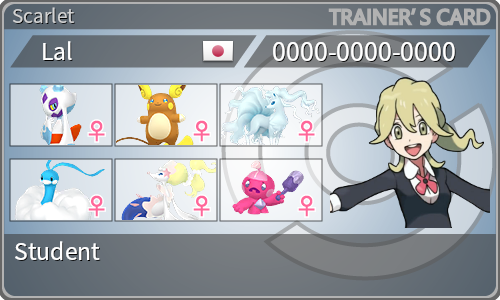 トレーナーカード