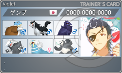 トレーナーカード