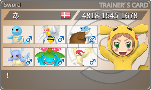 トレーナーカード