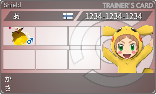 トレーナーカード