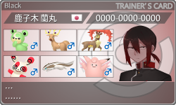 トレーナーカード