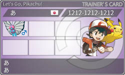 トレーナーカード