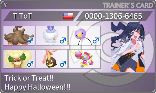 トレーナーカード