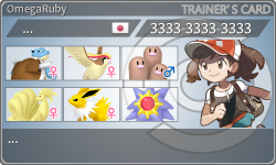 トレーナーカード