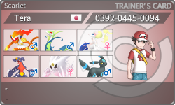 トレーナーカード