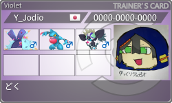 トレーナーカード