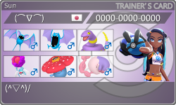 トレーナーカード