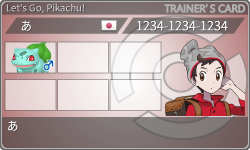 トレーナーカード