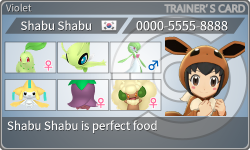 トレーナーカード