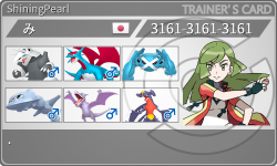 トレーナーカード