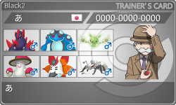 トレーナーカード