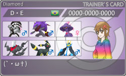 トレーナーカード