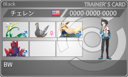 トレーナーカード