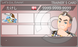 トレーナーカード