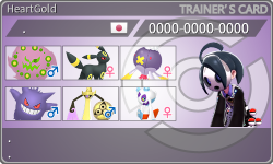 トレーナーカード
