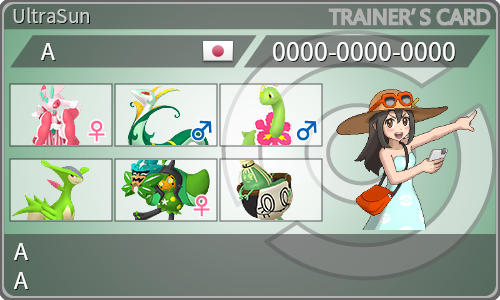 トレーナーカード