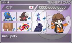 トレーナーカード