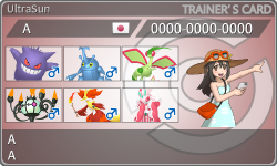 トレーナーカード