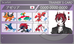 トレーナーカード