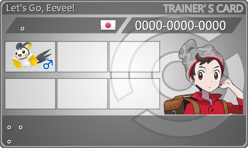 トレーナーカード