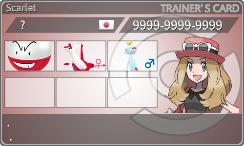 トレーナーカード