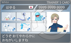 トレーナーカード