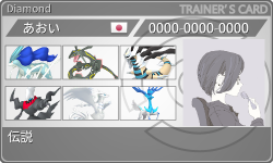 トレーナーカード