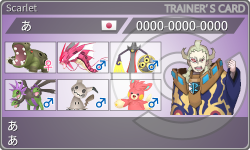 トレーナーカード